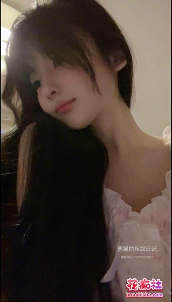海角乱伦 黑猫的私奴日记