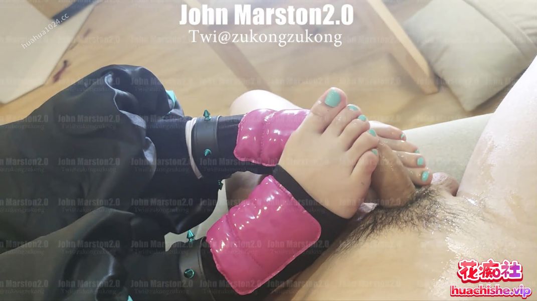 johnmarston2.0
